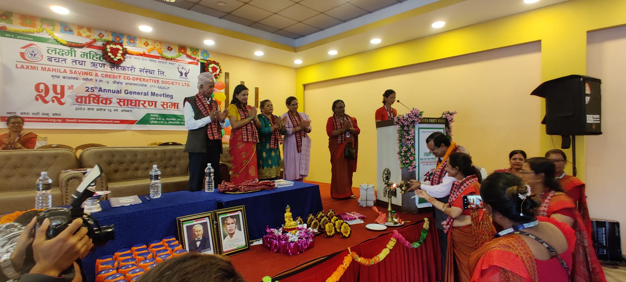 25th AGM