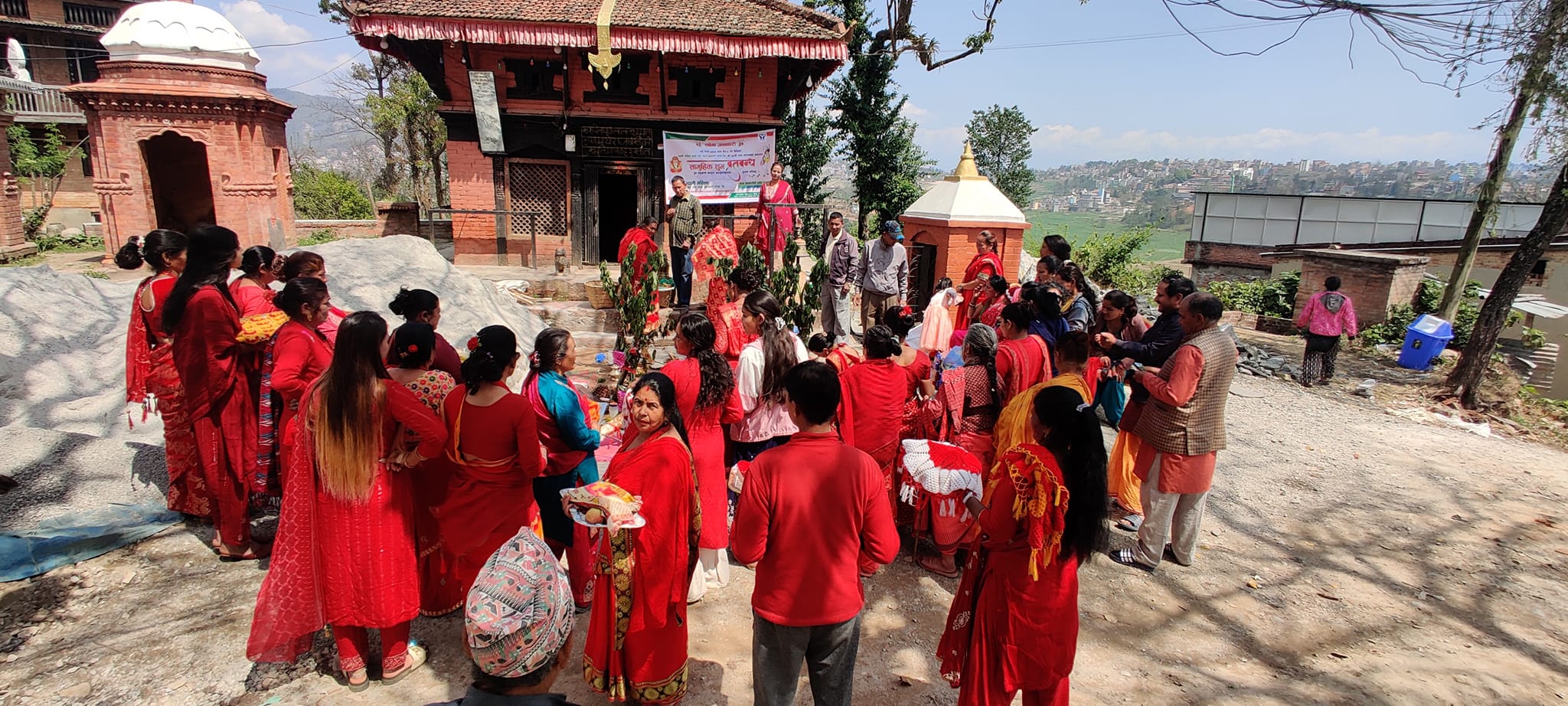 सामुहिक ब्रतबन्ध