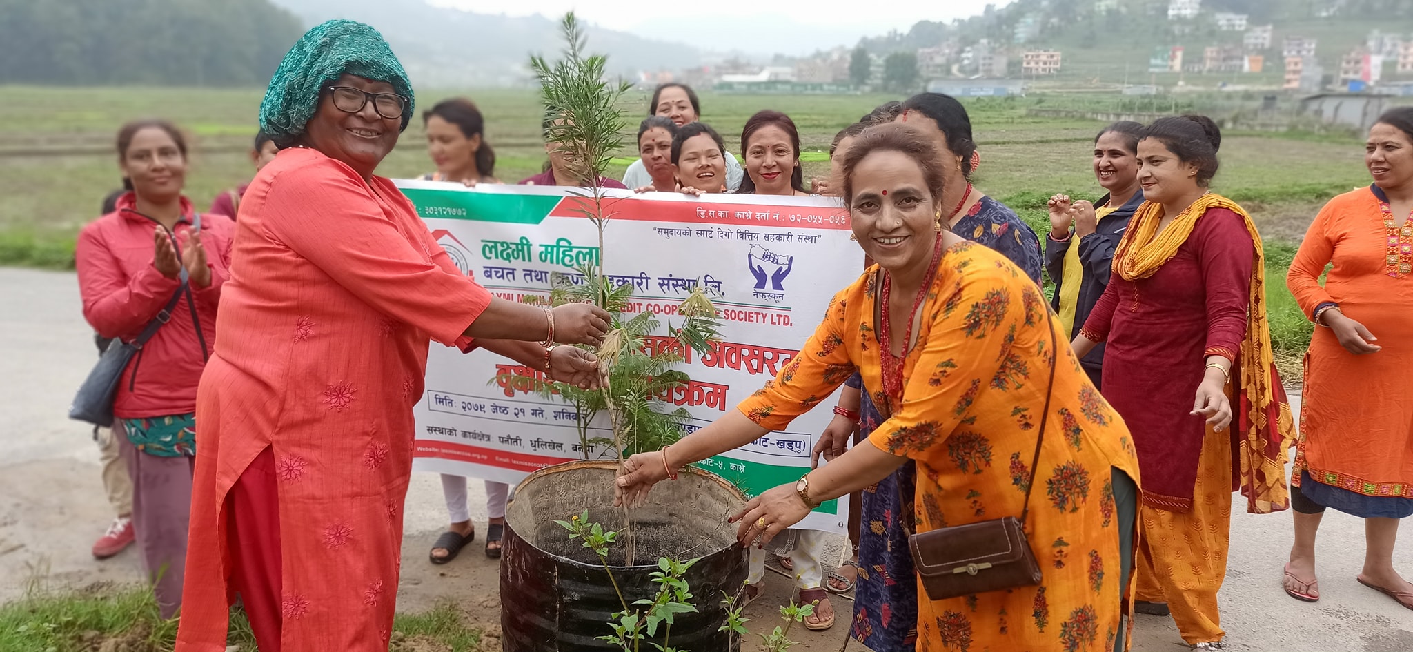 बिश्व वातावरण दिवस